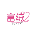 富絨
FURONG商標轉讓/購買