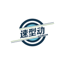 速型動
SUSIMDOM商標(biāo)轉(zhuǎn)讓/購買