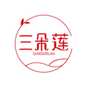 三朵蓮
SUMDORLAN商標(biāo)轉(zhuǎn)讓/購(gòu)買(mǎi)