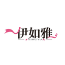 伊如雅
YIRUYA商標轉讓/購買