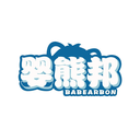 嬰熊邦
BABEARBON商標轉讓/購買