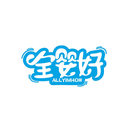 全嬰好
ALLYIMHOW商標(biāo)轉(zhuǎn)讓/購(gòu)買