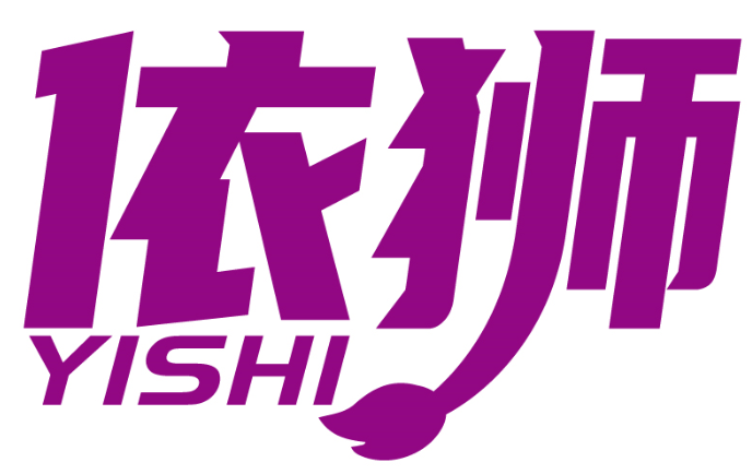 依獅YISHI商標(biāo)轉(zhuǎn)讓/購買