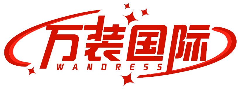 萬(wàn)裝國(guó)際 WANDRESS商標(biāo)轉(zhuǎn)讓/購(gòu)買(mǎi)