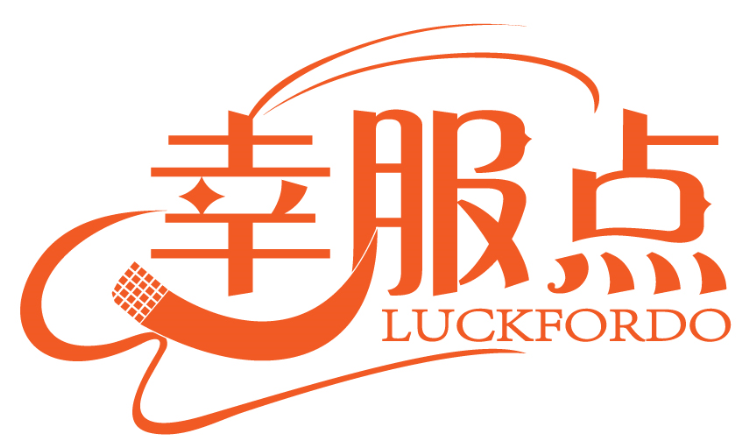 幸服點(diǎn) LUCKFORDO商標(biāo)轉(zhuǎn)讓/購買