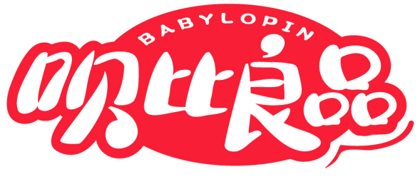 唄比良品 BABYLOPIN商標轉(zhuǎn)讓/購買