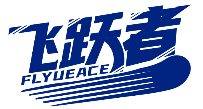 飛躍者 FLYUEACE商標轉讓出售