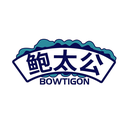 鮑太公
BOWTIGON商標轉讓/購買