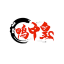 鴨中皇
商標轉讓/購買