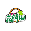 蔬鮮田
商標轉(zhuǎn)讓/購買