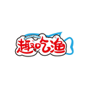 趣吃漁
GOEATFISH商標(biāo)轉(zhuǎn)讓/購(gòu)買