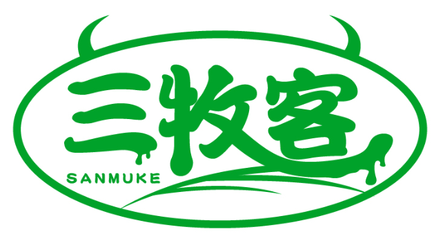 三牧客SANMUKE商標轉讓/購買