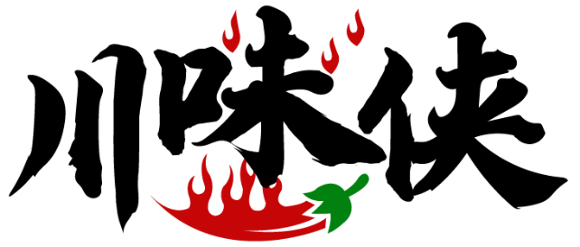 川味俠商標(biāo)轉(zhuǎn)讓/購買