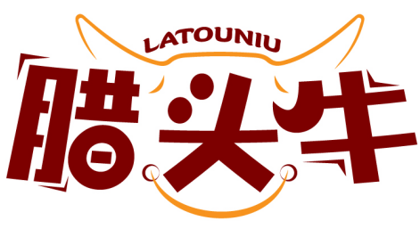 臘頭牛LATOUNIU商標(biāo)轉(zhuǎn)讓/購(gòu)買