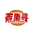 香里尋
SUNLIXUN商標(biāo)轉(zhuǎn)讓/購(gòu)買(mǎi)