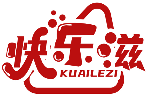 快樂滋KUAILEZI商標轉讓/購買