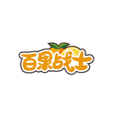 百果戰士
商標轉讓出售