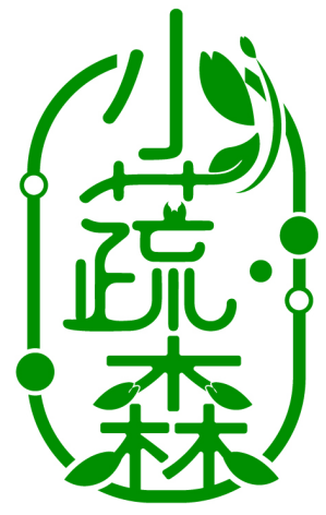 小蔬森商標(biāo)轉(zhuǎn)讓/購買