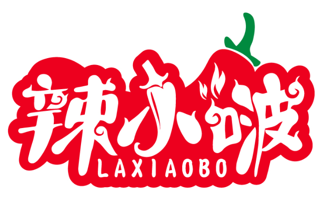 辣小啵LAXIAOBO商標轉讓出售