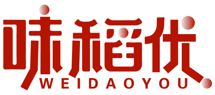 味稻優WEIDAOYOU商標轉讓/購買