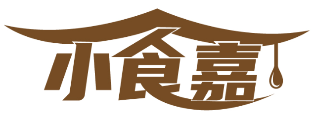 小食嘉商標轉(zhuǎn)讓/購買