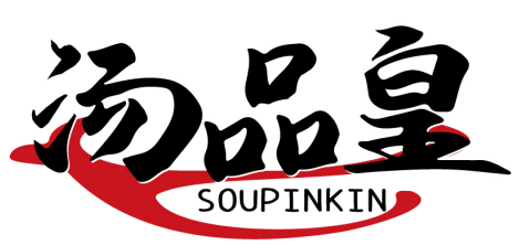 湯品皇 SOUPINKIN商標(biāo)轉(zhuǎn)讓/購(gòu)買