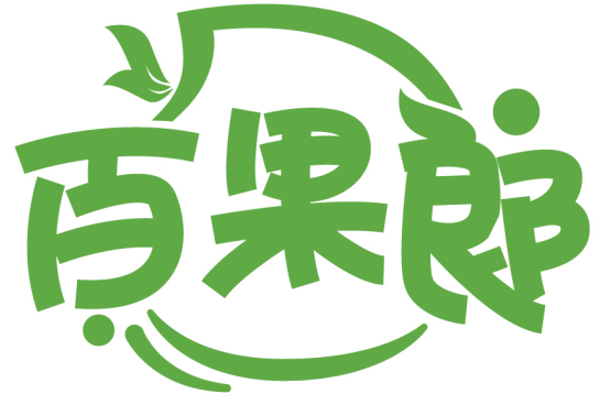 百果郞商標轉讓/購買