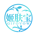 姬膚寶
GIFO VO W商標轉讓/購買