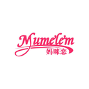 媽咪戀
MUMELE'M商標轉讓出售