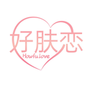 好膚戀
HOWFU LOVE商標轉讓/購買
