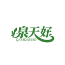 泉天好
QAMDAYHO商標(biāo)轉(zhuǎn)讓/購買