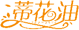 蒂花油 TOPHORYO商標轉讓出售
