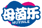 母茵樂(lè)MUYINLE商標(biāo)轉(zhuǎn)讓/購(gòu)買