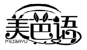 美芭語MEIBAYU商標轉讓出售