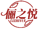 儷之悅LIZHIYUE商標轉讓/購買