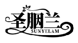圣胭蘭 SUNYELAM商標轉讓/購買