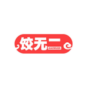 餃無(wú)二
JIAOWUER商標(biāo)轉(zhuǎn)讓/購(gòu)買