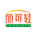 麗可輕
LYKOLQIN商標(biāo)轉(zhuǎn)讓/購買