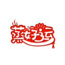 蒸好運(yùn)
商標(biāo)轉(zhuǎn)讓出售