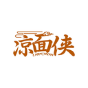 涼面?zhèn)b
LARMINVAN商標(biāo)轉(zhuǎn)讓出售