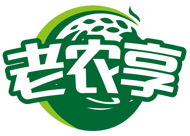 老農享商標轉讓出售