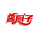 醬廚子
商標轉讓/購買