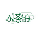 小茶仕
XIAOCHASHI商標(biāo)轉(zhuǎn)讓/購買