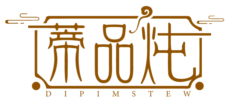 蒂品燉 DIPIMSTEW商標(biāo)轉(zhuǎn)讓/購(gòu)買