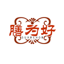 膳為好
SUNWEHOW商標(biāo)轉(zhuǎn)讓出售