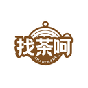 找茶呵
ZHAOCHAHE商標轉讓/購買