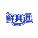 鮮其道
XIANQIDAO商標(biāo)轉(zhuǎn)讓出售