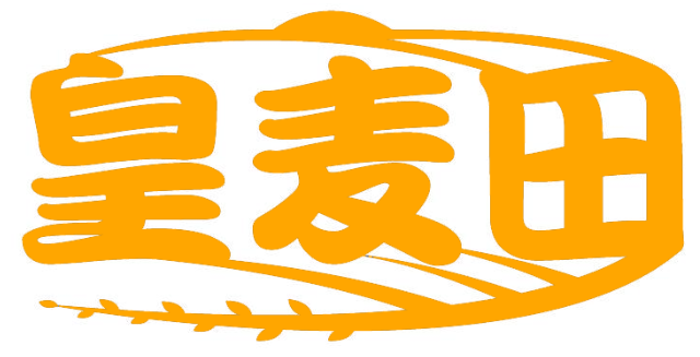 皇麥田商標(biāo)轉(zhuǎn)讓/購(gòu)買