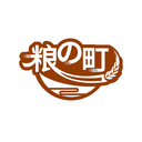 糧町
商標(biāo)轉(zhuǎn)讓/購買