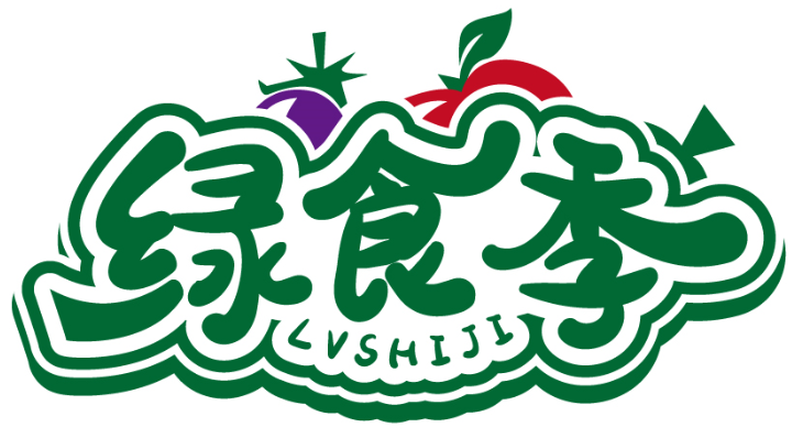 綠食季LVSHIJI商標(biāo)轉(zhuǎn)讓/購買